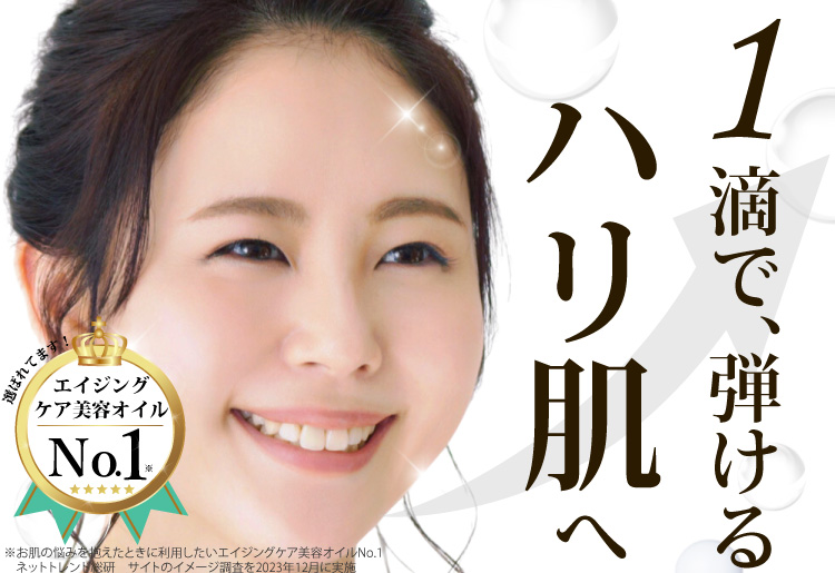 お喜びの声多数