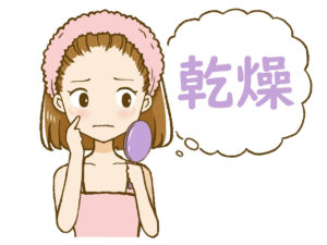 乾燥肌の7つの原因とは!? スキンケア方法と生活習慣を改善してうるうる美肌に