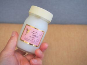 馬油を塗り続けた結果どうなる？炎症も抑える？効果・使い方・デメリットを徹底レポート！