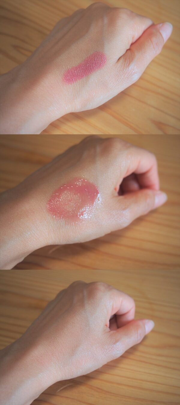 リップで試してみましょう