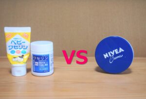 ワセリンとニベアはどう違う？成分・テクスチャー・使い方を徹底比較