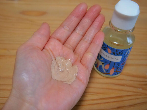 やわらかく伸びのいいファンデーション