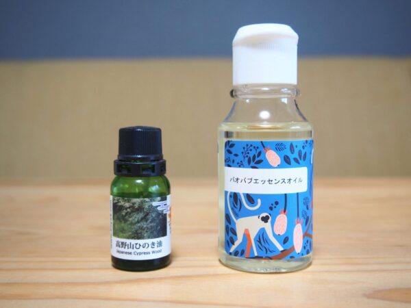 入浴剤の代わり