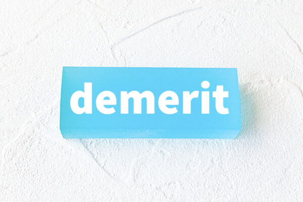 タマヌオイルのデメリット