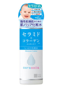 セラコラ　しっとり化粧水