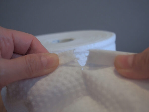 ミシン目が入っている