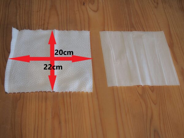 ティッシュペーパーよりも一回り大きめ