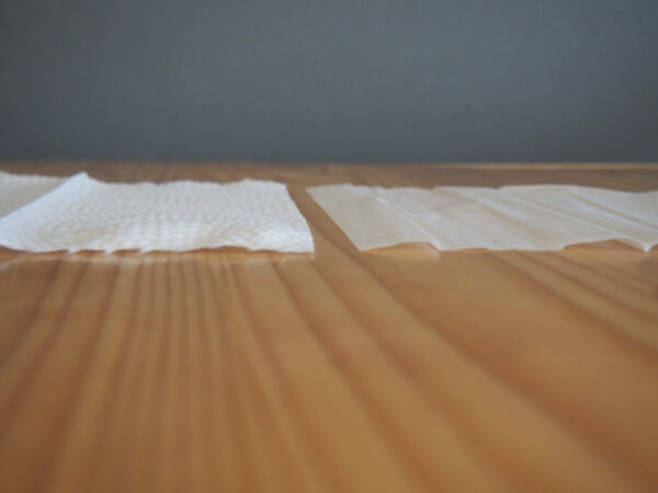 けっこう厚みがありました