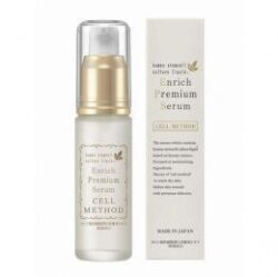 エンリッチプレミアムセラム