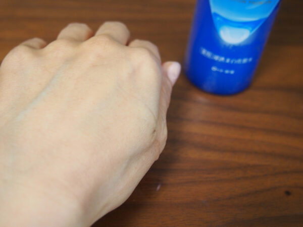 さーっと流れ落ちていきます