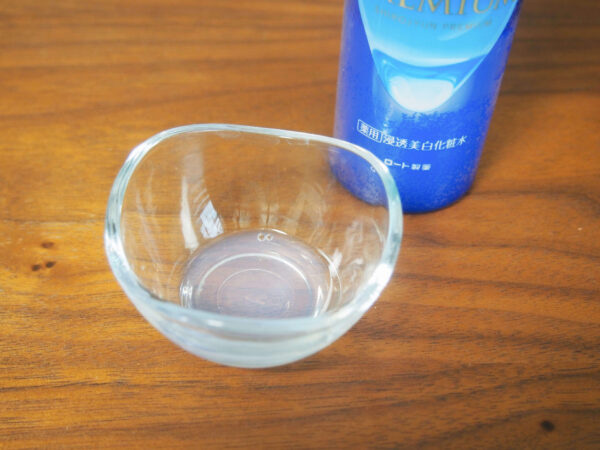 『白潤プレミアム』は、やや白濁