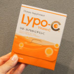 リポソームビタミンCは効果ない？田中みな実愛飲『リポ・カプセル』の口コミと本音レビュー