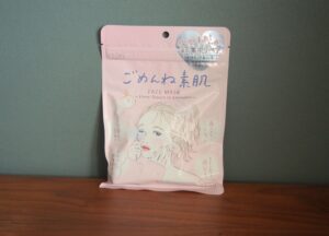 ごめんね素肌マスクの口コミや効果は？キニナルなど他のマスクとの違いもレビュー