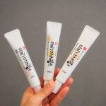 豆乳イソフラボンのアイクリームはどっちがいい?3商品を徹底比較。メーカー直伝効果的な使い方も紹介