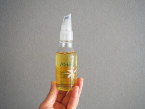 メルヴィータの口コミは良くない？45歳が人気のアルガンオイルを使ってみた※写真あり