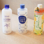 ハトムギ化粧水の本物と偽物の見分け方は？どれがいい？人気商品の違いを解説