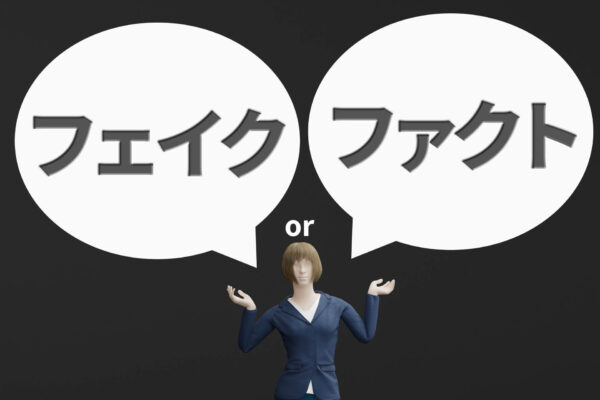 .ハトムギ化粧水でニキビ・肌荒れするのは本当？