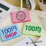 ダイソーの化粧品はやばい?必見の100均コスメ5選