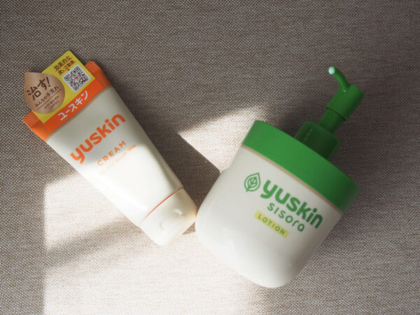 実際にユースキンを顔に使ってみた!
