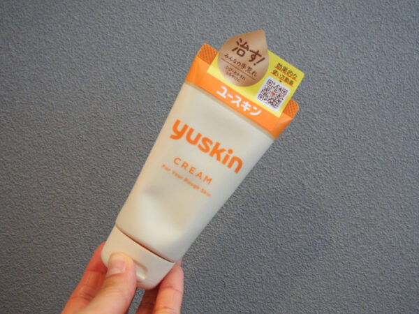 ユースキン(旧ユースキンA)