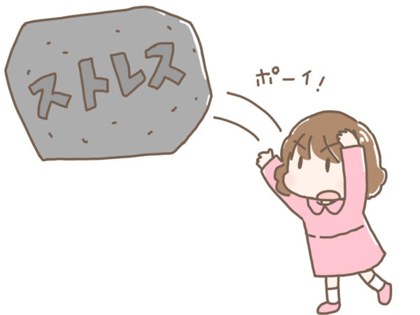 心を軽くするストレス管理術｜肌荒れの根本原因にアプローチ