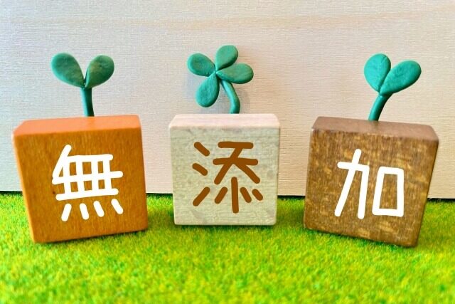 「無添加化粧品は危険」は嘘?本当?安全なコスメの見極め方