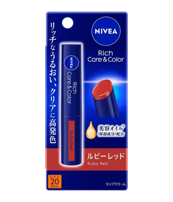 色付きリップおすすめ色『リッチケア＆カラーリップ』