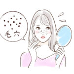 ほっぺの毛穴を自宅で簡単になくす方法｜頬のたるみ毛穴はもう隠さない
