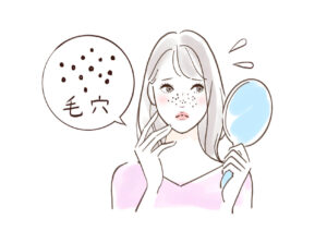 ほっぺの毛穴を自宅で簡単になくす方法｜頬のたるみ毛穴はもう隠さない
