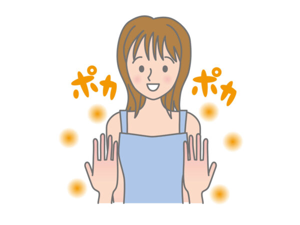 体の芯から温める！冷え性改善
