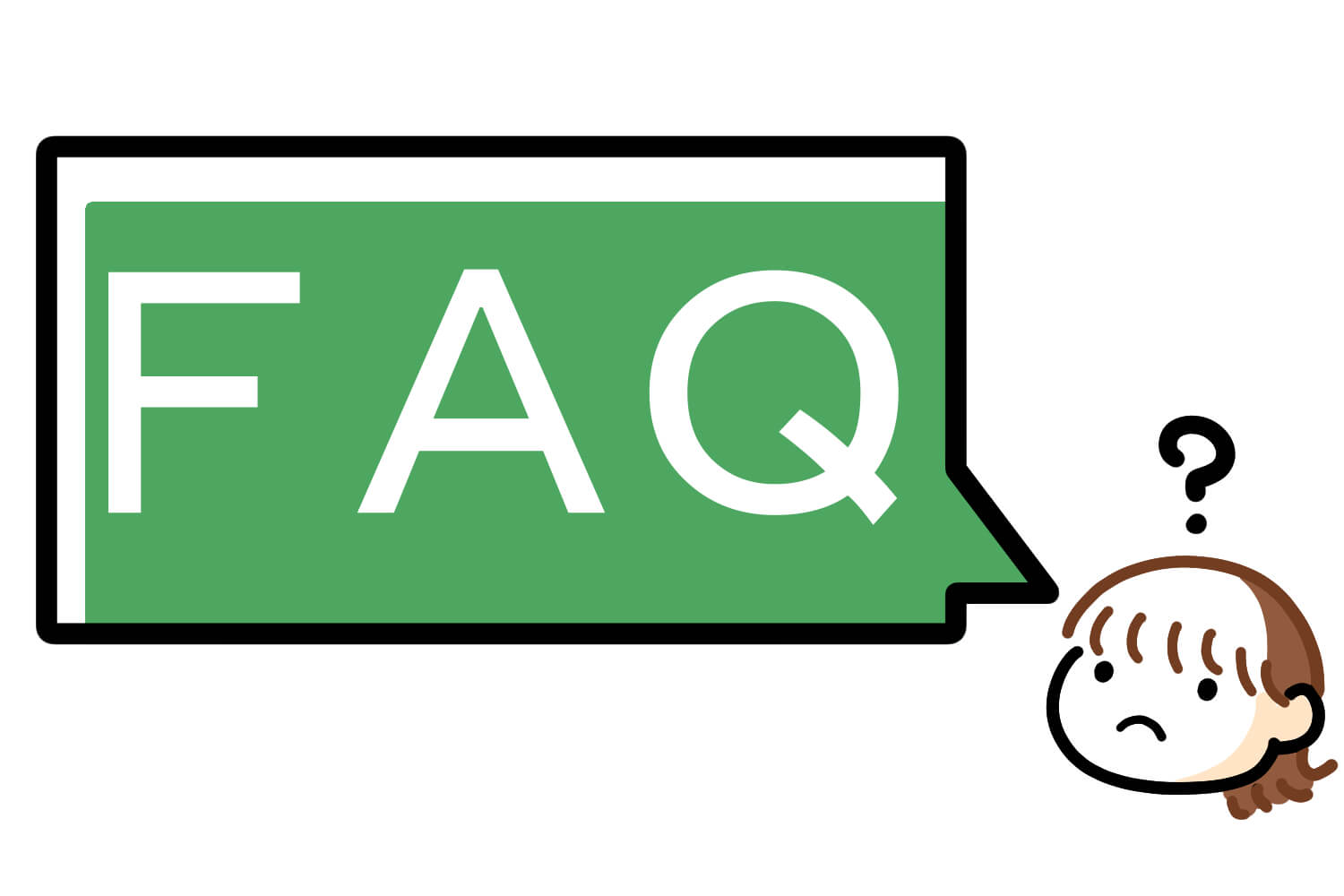 本気で肌を綺麗にしたい人のよくある質問