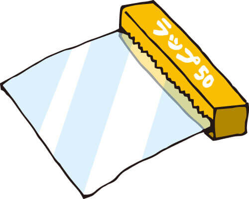 唇ラップ1枚分くらいの薄さ