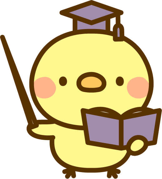 効果を高めるタイミングと温度のポイント