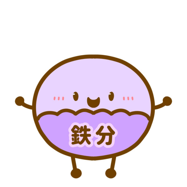 女性に嬉しい栄養素が豊富！鉄分・カルシウム・葉酸