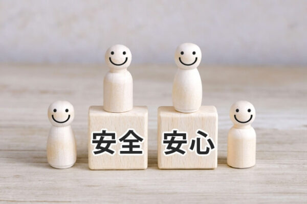 敏感肌さんは「低刺激処方」をチェック