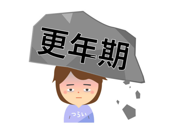 「これって更年期？」 サインを見極めるセルフチェック