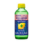 キレートレモンMUKUMIはいつ飲むのがいい？朝と夜の効果の違いと美容のプロが教える最適なタイミング
