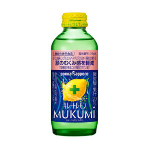 キレートレモンMUKUMIはいつ飲むのがいい？朝と夜の効果の違いと美容のプロが教える最適なタイミング