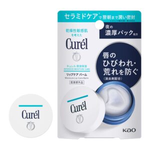 キュレル リップケア バーム